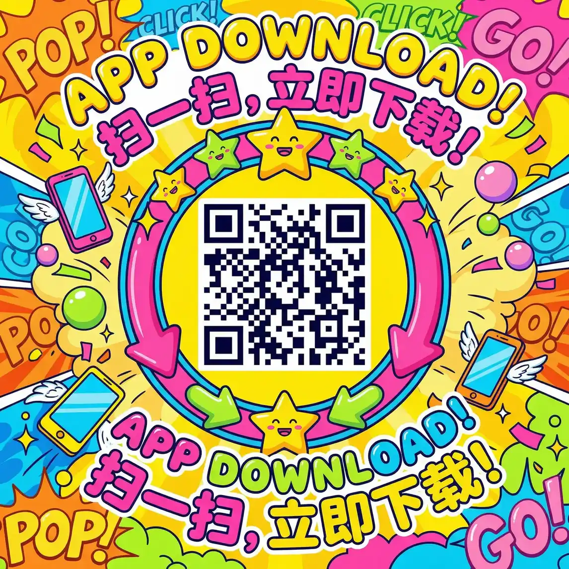 年轻的小峓子 2在钱 厂长信箱